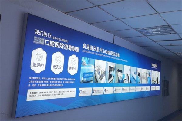 四、儿童乳牙拔牙有危险吗?在家自行拔牙风险高