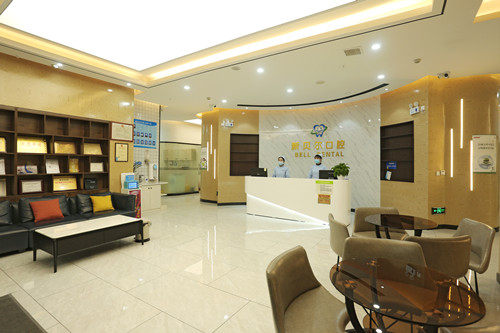 凯里新贝尔口腔诊所价格表: