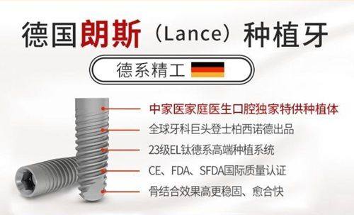 三、拔牙后饮水量的精细建议