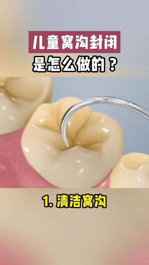 湖州德清沈晓波口腔诊所怎么样？