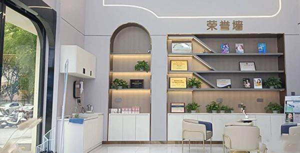 赣州芽乐乐口腔连锁•牙舒士口腔诊所怎么样?