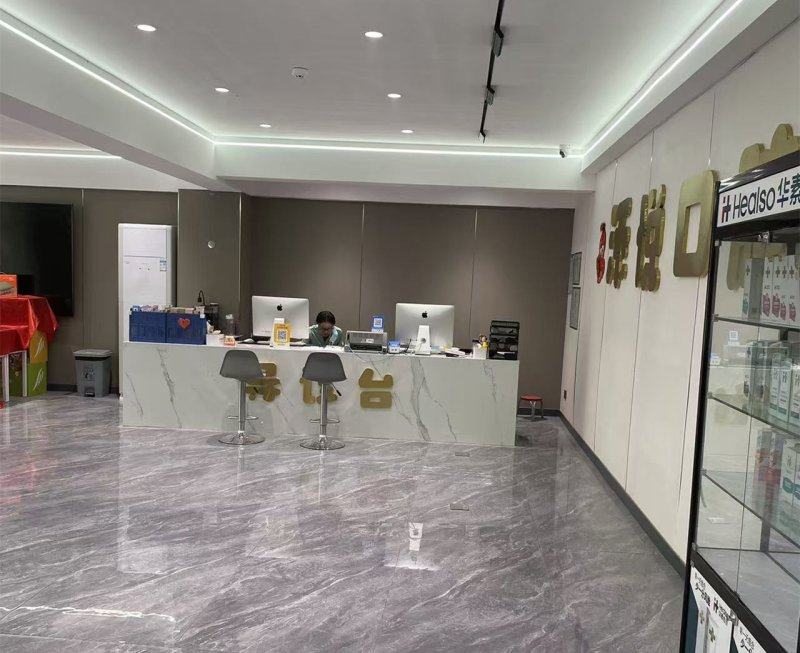 六、超声波洁牙术后注意事项