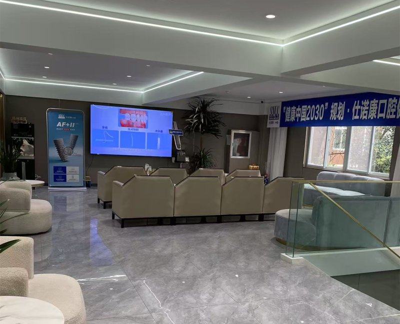 三、超声波洁牙与其他洗牙方式的区别