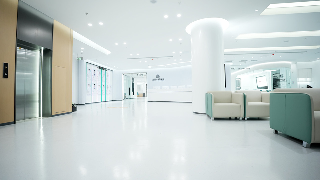 儿童齿科｜3M窝沟封闭｜1颗 10元起 进口材料防龋齿 多城报价一览