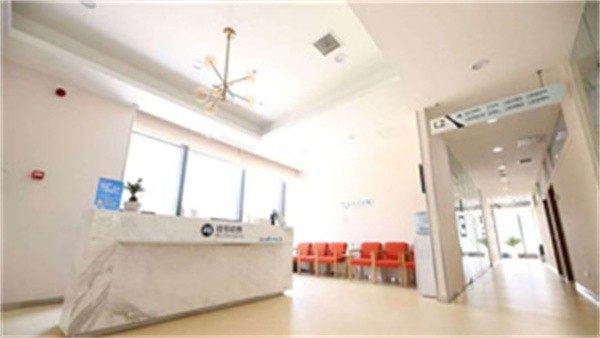 昌都摩尔口腔诊所怎么样？