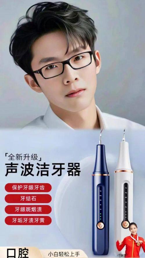 陕西咸阳秦都尚美佳口腔怎么样?