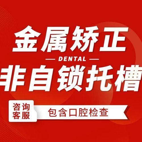 江苏苏州品植门诊部地址电话及营业时间：