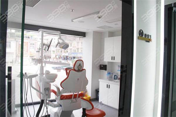 昌都摩尔口腔诊所地址电话及营业时间：