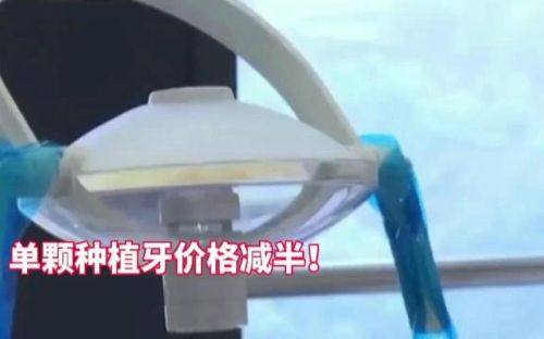 宿迁唯美口腔门诊部怎么样？