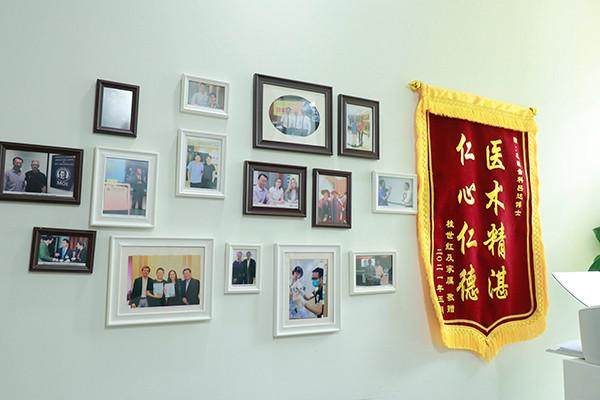 深圳友睦口腔(时代科技门诊)