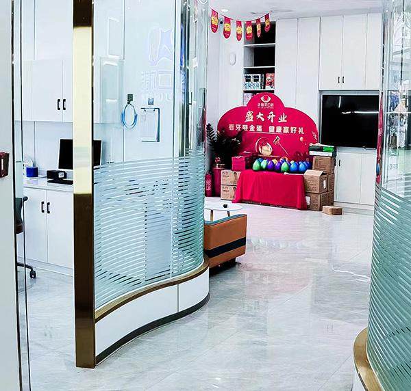 泉州鲤城诺倍尔口腔门诊怎么样?