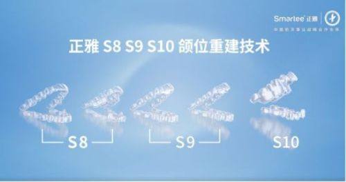 二、补牙掉了不补对生活的多重干扰