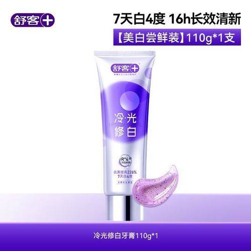 山东济南济阳仪岭口腔怎么样?