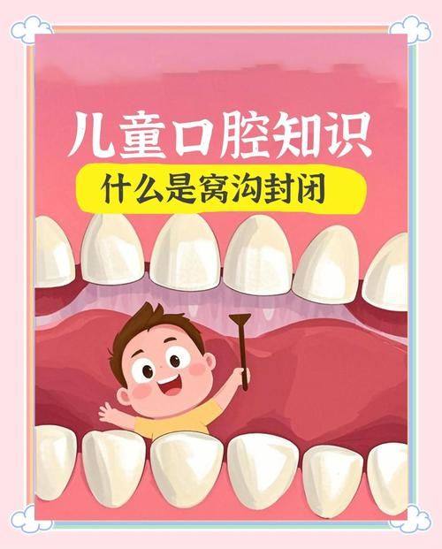 湖南郴州嘉禾弘德口腔价格表: