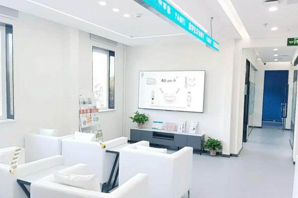 北京芽美口腔门诊部(天通苑分院)口碑评价