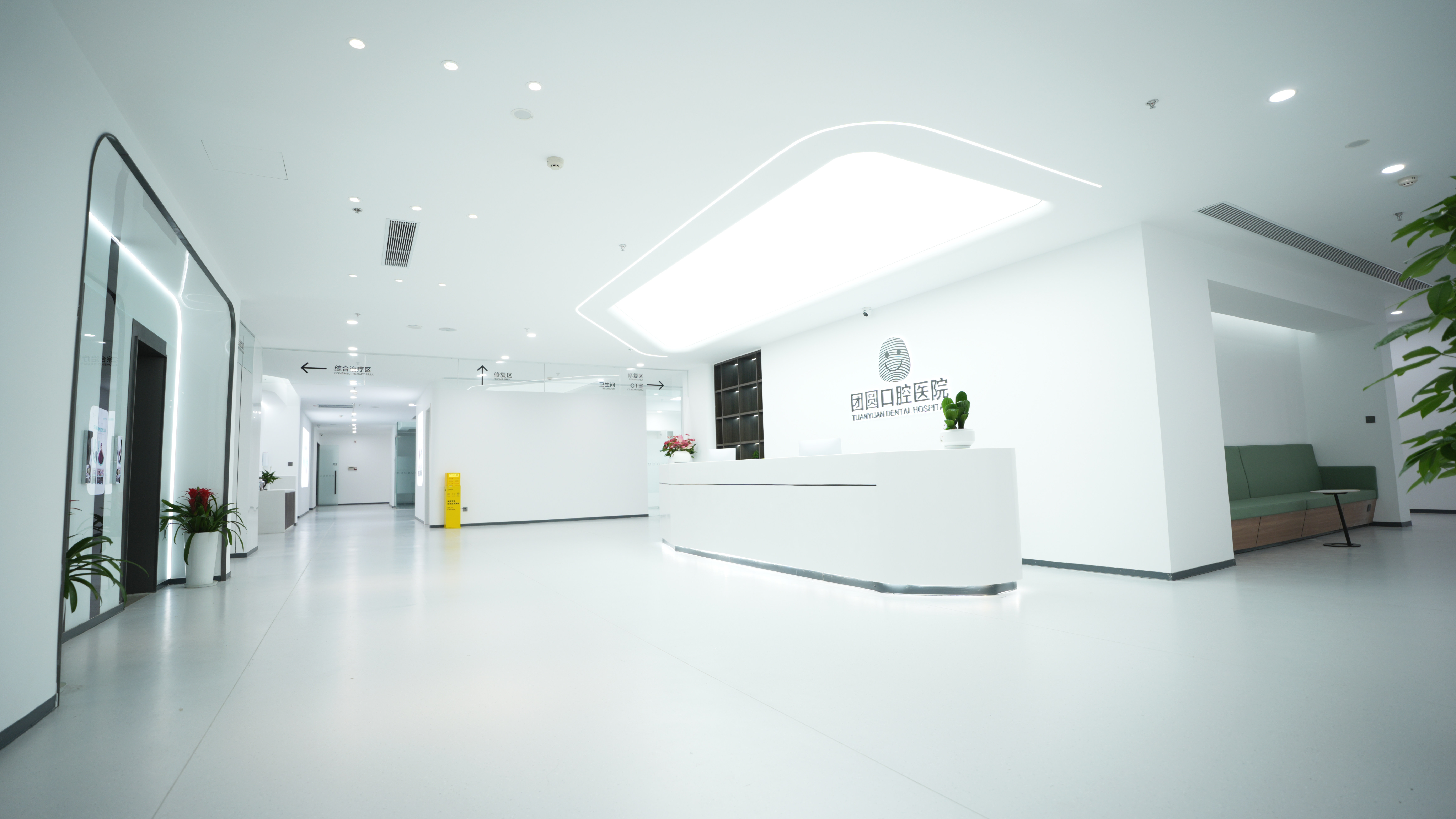 四、洁牙喷砂抛光的收费情况，不同需求对应不同选择