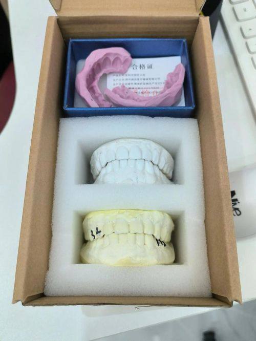 广东韶关陈建彬口腔价格表: