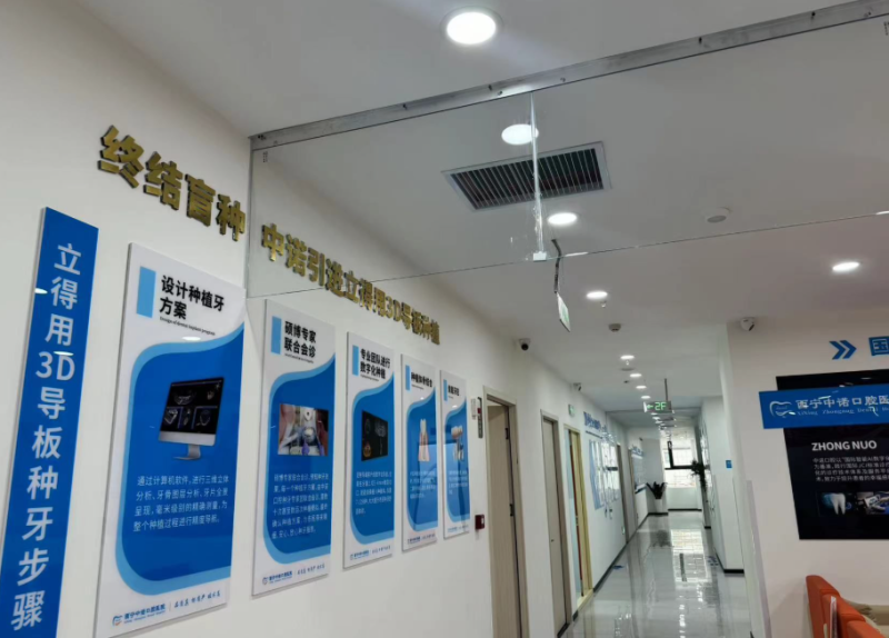 根管治疗后补牙+做牙冠多少钱?要不要做牙冠?