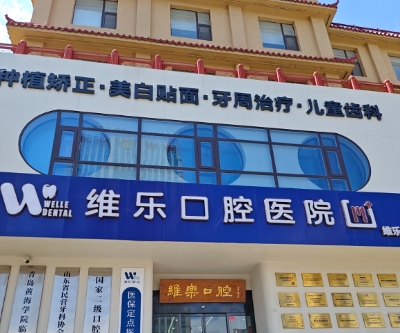 三、成人3M树脂补牙什么型号？不同型号差异对比