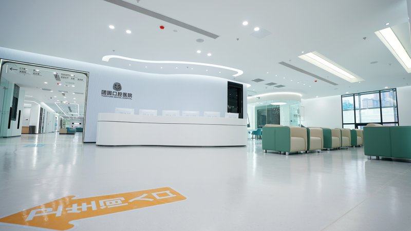 四、各地区深度洁治+喷砂+抛光相关项目的收费参考