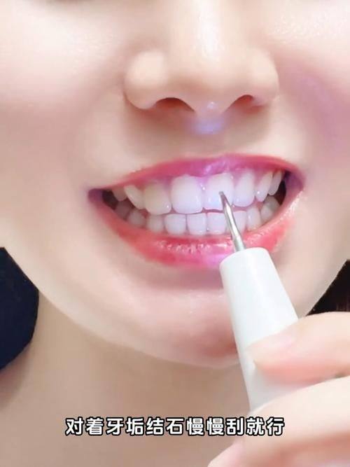 河南小苹果口腔医院口碑评价