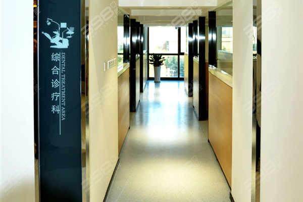 西安优德口腔门诊部地址电话及营业时间：