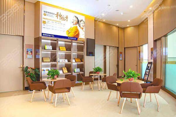 邛崃新桥口腔门诊部价格表：