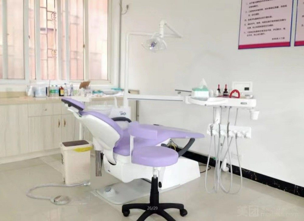 桂林牙博士口腔门诊部(临桂店)价格表