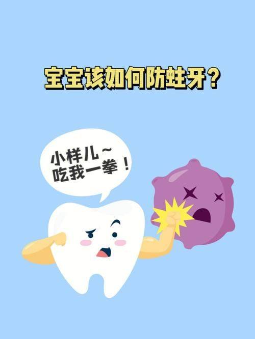 泰州福因口腔(万象城店)口碑评价: