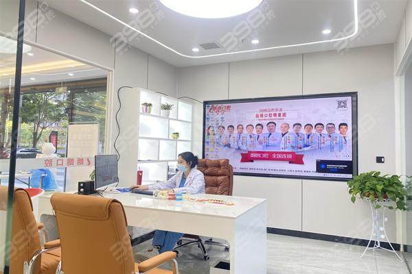 兴义朗朗口腔门诊部擅长项目