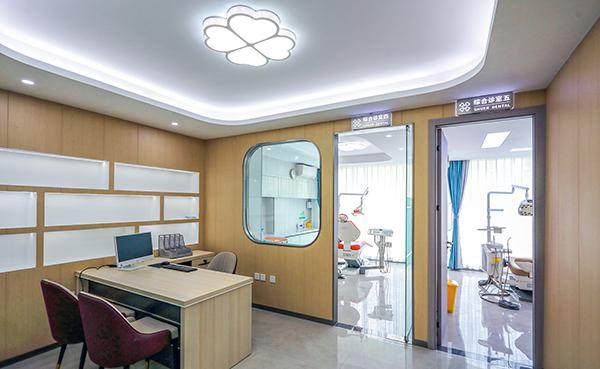 云南玉溪舒尔口腔门诊部擅长项目: