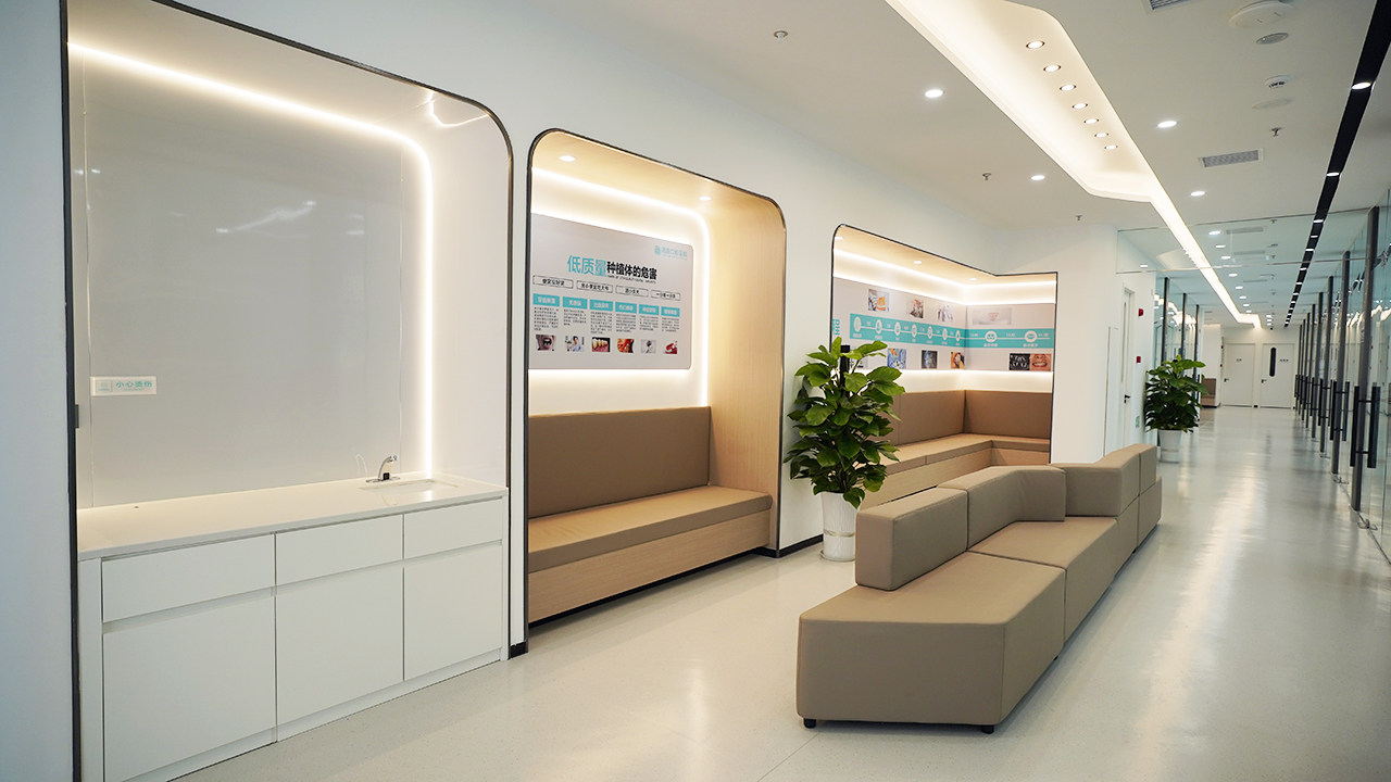 成都团圆口腔：成人上颌正位智齿拔除含检查麻醉 238元起 全科医师操作