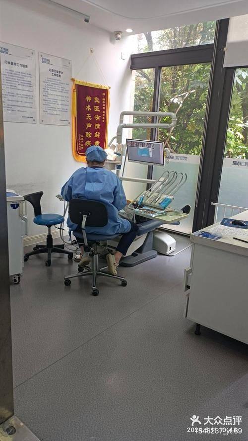 李佳旭医生口碑评价