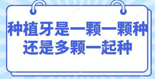 金礼彬医生技术优势: