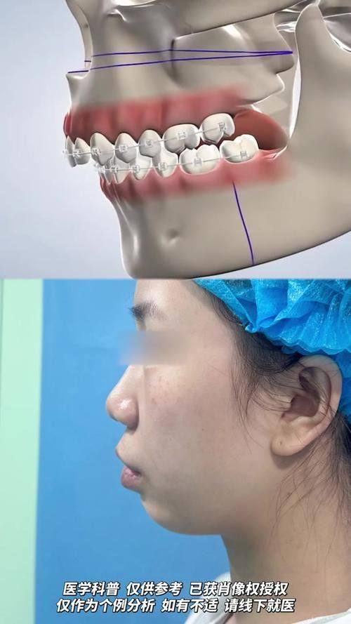 马才顺医生擅长领域