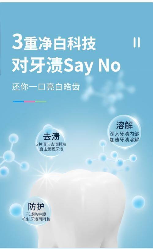 重庆巴南徐毫娟口腔诊所(鱼胡路店)价格表