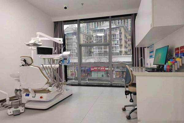 武汉固特瑞美口腔门诊部预约挂号方式