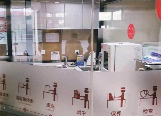 乌鲁木齐洪志口腔门诊擅长项目: