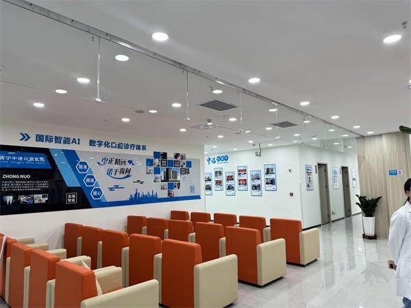 西宁中诺口腔：儿童乳牙拔除不含麻团购53元起 含检查专业操作护齿更安心