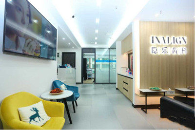 武汉隐乐口腔门诊部医生名单及擅长领域：