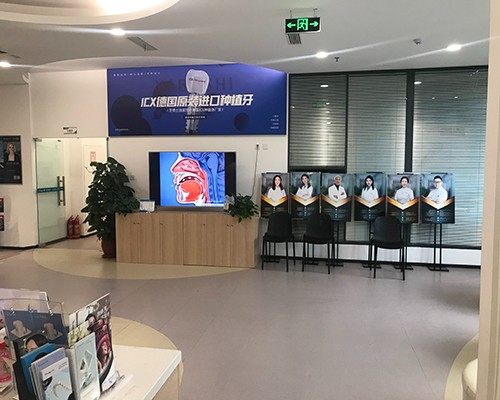 青岛天一牙博士口腔医院(城阳医院)口碑评价: