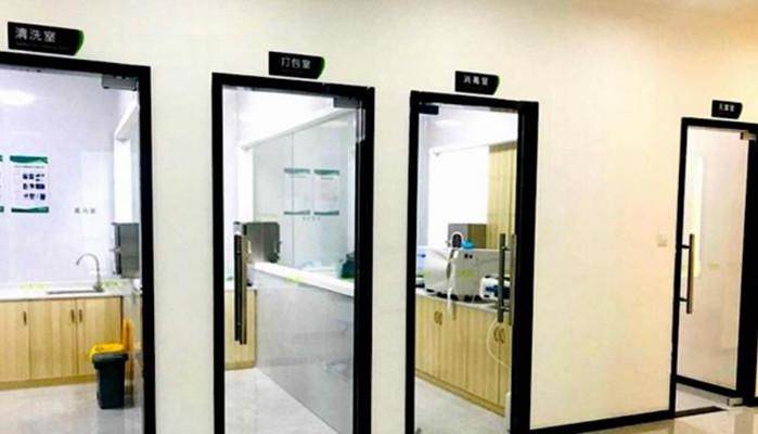 邵阳芙蓉口腔医院（宝庆东路分院）