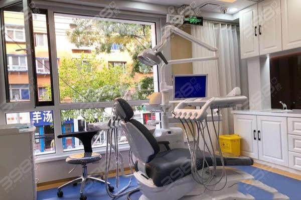 沈阳欢乐仁爱口腔门诊部(十一纬路)地址电话及营业时间：