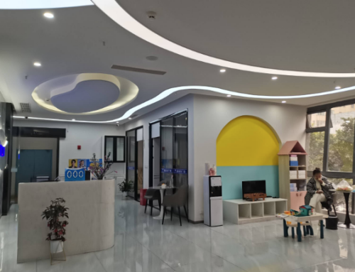 成都高新爱嘉雅口腔门诊部预约挂号方式