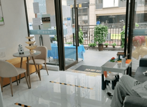 成都高新爱嘉雅口腔门诊部价格表: