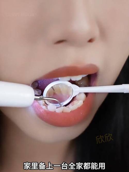 上海金浩雅口腔怎么样？