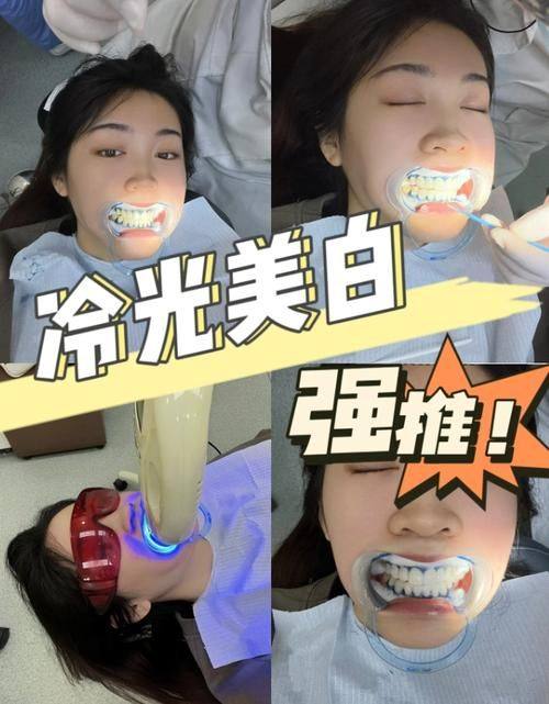 株洲乐莎莎口腔怎么样？