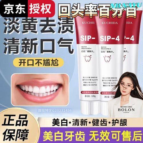 南京二军大长征医院南京分院-口腔美容医院口碑评价：