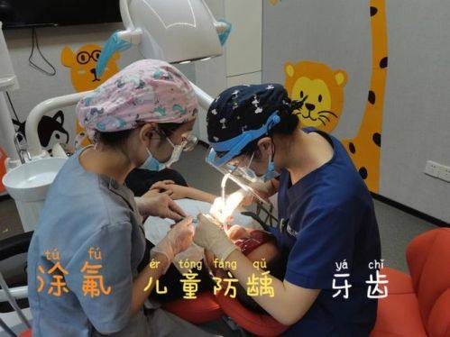 四川成都企鹅综合门诊部口腔科怎么样？