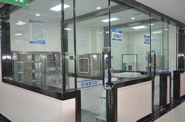 汉中城固雅康口腔门诊部口碑评价：